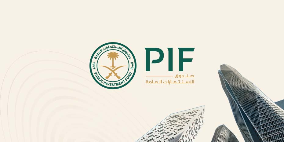بلومبرغ: صندوق الاستثمارات العامة يُقدم عرضاً لزيادة حصته في شركة سيلفريدجز إلى 50%