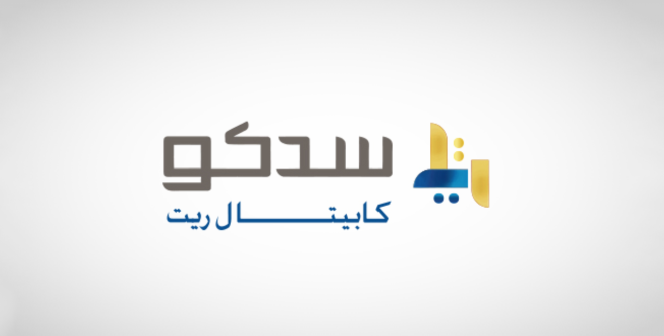 سدكو كابيتال ريت يوقع مذكرة تفاهم لشراء محفظة عقارية بقيمة متوقعة 750 مليون ريال