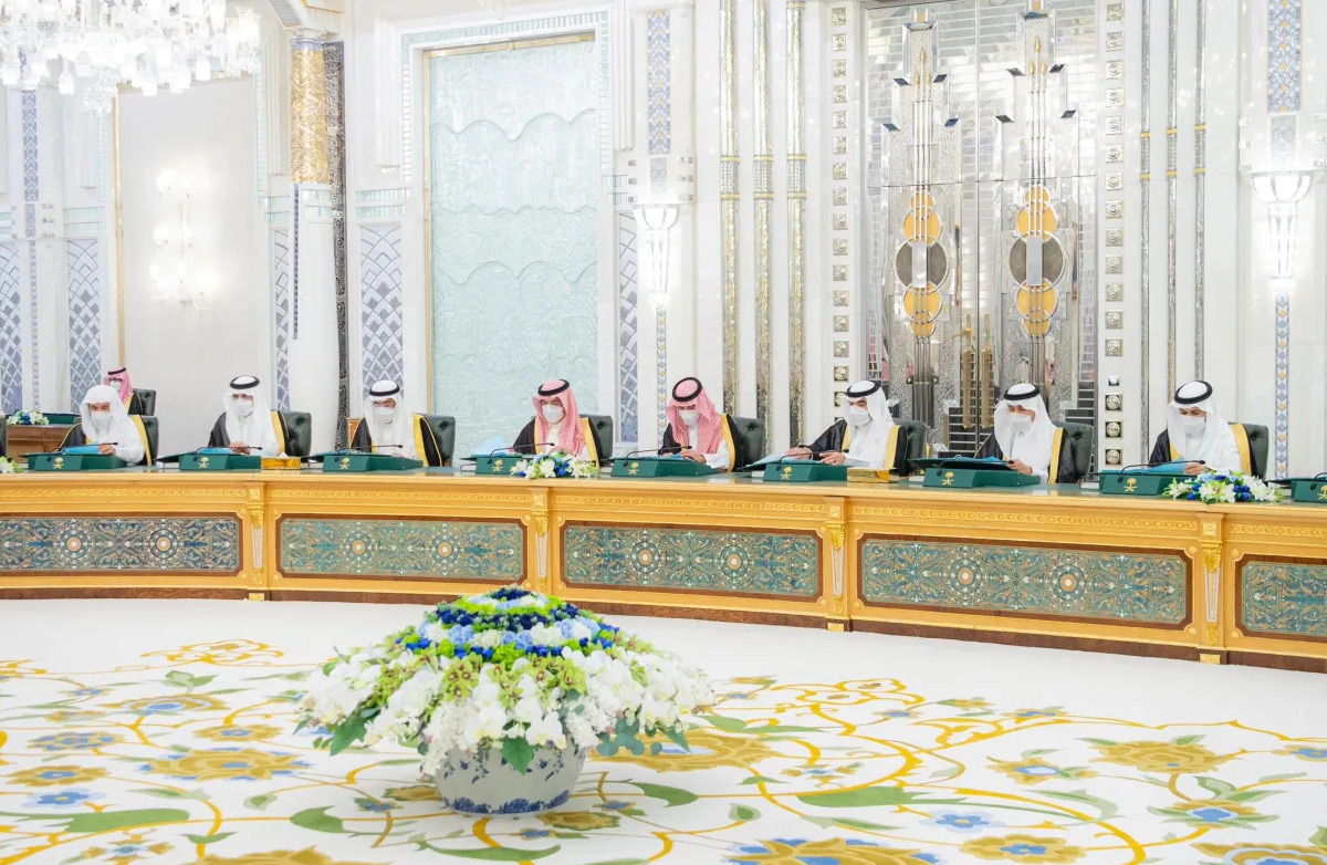 The Saudi Council of Ministers approves the property expropriation system to serve the public interest
