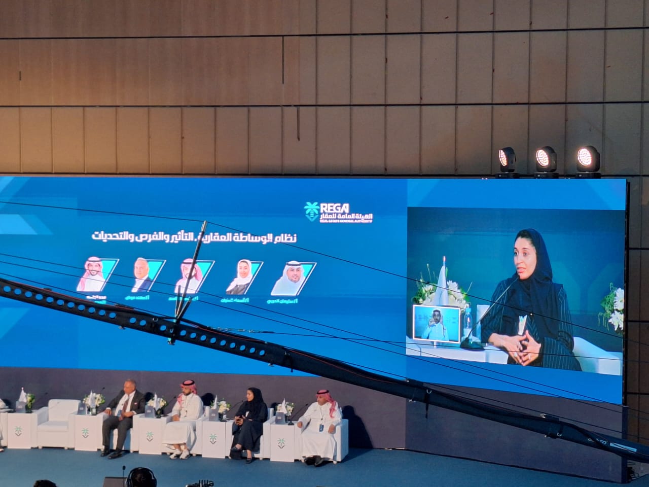 الجلسة الأولى في ملتقى الوساطة العقارية: المنافسة تشكل تحدي للوسطاء..