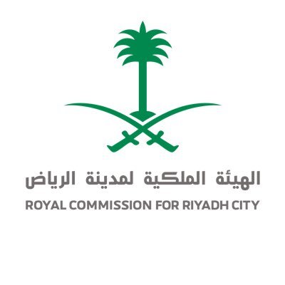 الهيئة الملكية للرياض تنزع العقارات المتعارضة مع مسارات تطوير محاور الطرق الدائرية والرئيسية (المجموعة الأولى)