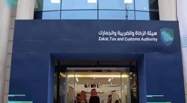 The Zakat Authority Spokesperson : The Real Estate Transaction Tax System Includes Expanded Tax Exemptions