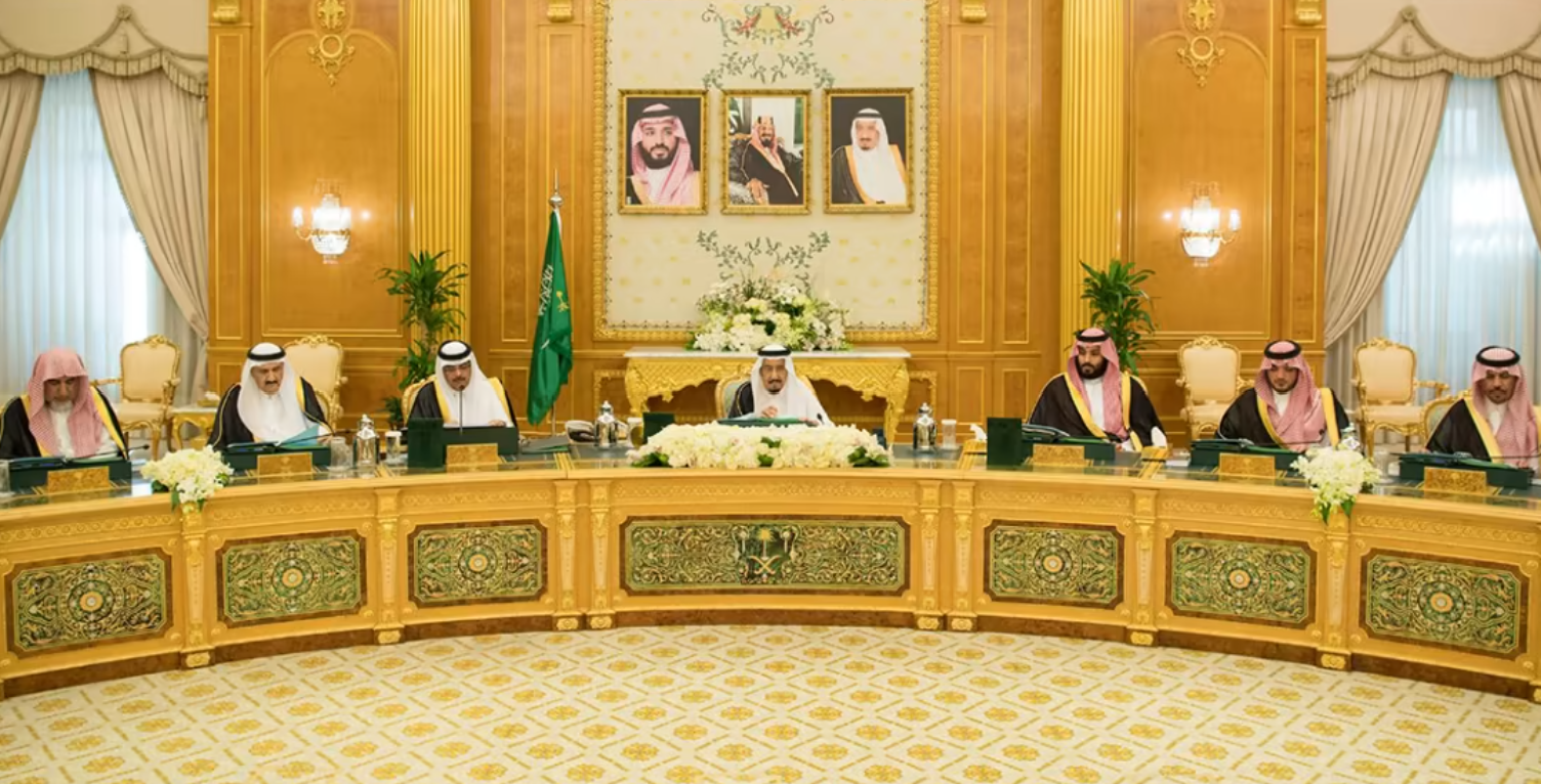 التفاصيل الكاملة لنظام ضريبة التصرفات العقارية في السعودية