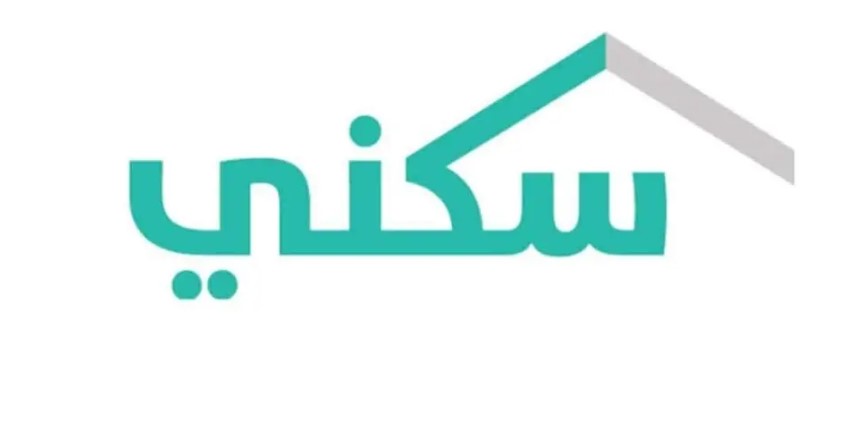 إيداع 916 مليون ريال في حسابات مستفيدي "سكني" لشهر يونيو