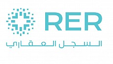 .Transferring Services from Notarial Offices to the Real Estate Registry