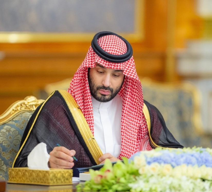 مجلس الوزراء السعودي يوافق على استثمار أموال العقارات الموقوفة منزوعة الملكية