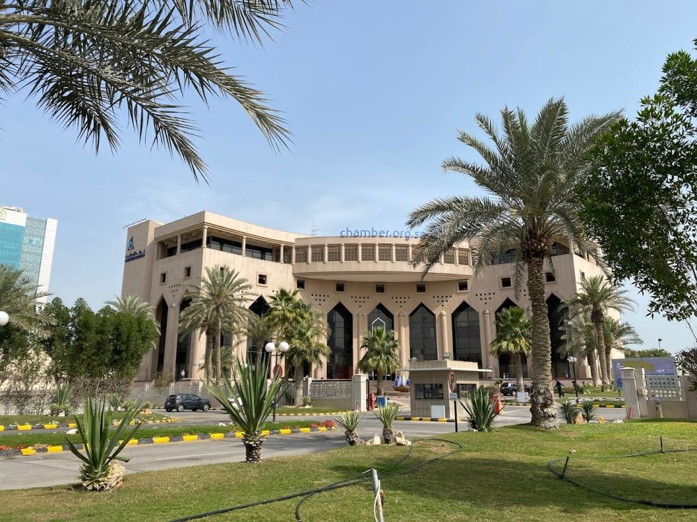 غرفة الشرقية تستعرض في الخفجي خدمات وبرامج التطوير العقاري بوزارة البلديات والإسكان