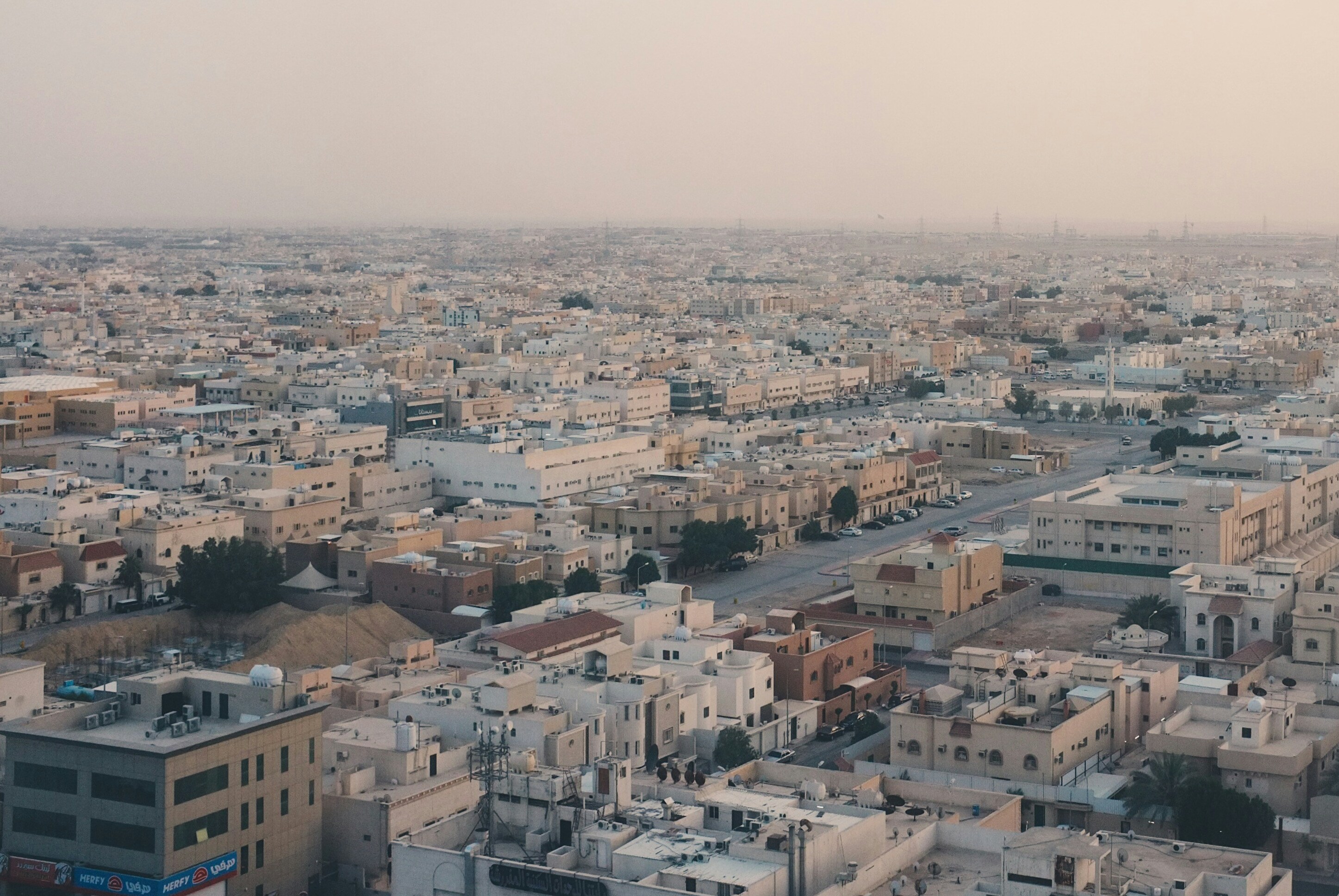 نصائح عند شراء عقارات تجارية في حي عريض بالرياض