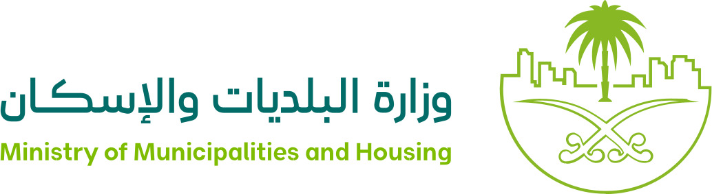 إنجاز سعودي جديد: إطلاق أول معيار دولي لترميز الملكيات العقارية (تصريح الحقيل)