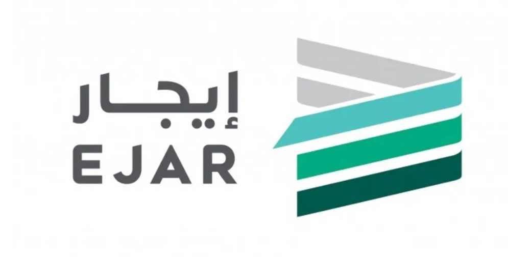 "إيجار": نعمل على إضافة حزم خدمات تدعم تحديد القيم الإيجارية المناسبة