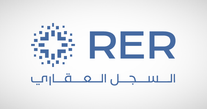 السجل العقاري يعلن بدء تسجيل 239.4 ألف قطعة عقارية في الرياض والمدينة والقصيم