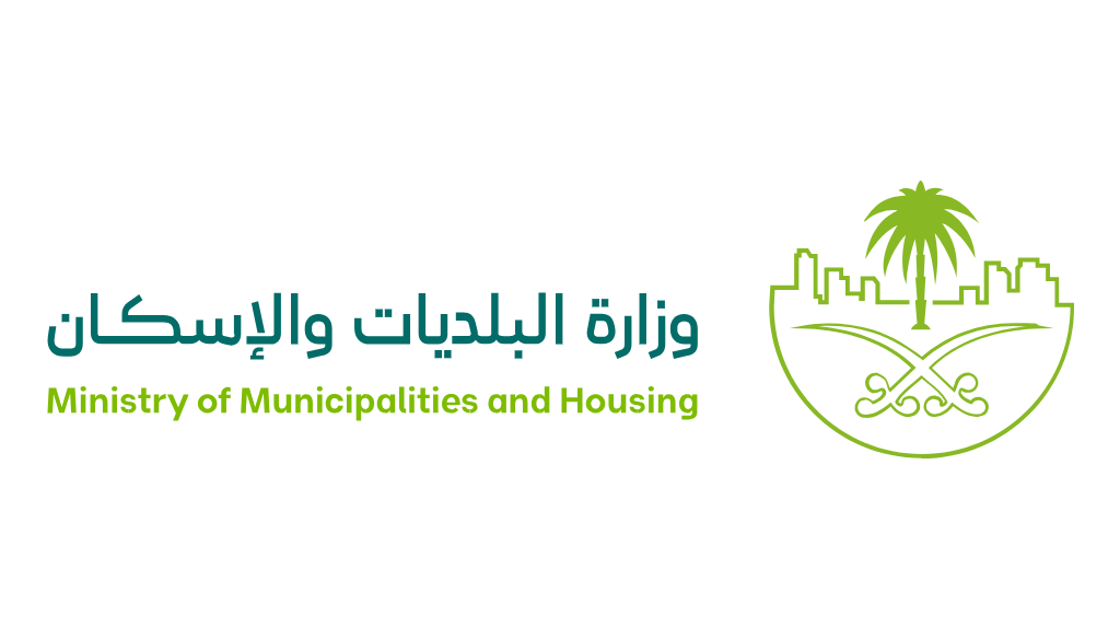 تفاصيل قرار فرض رسوم على العقارات الشاغرة في السعودية