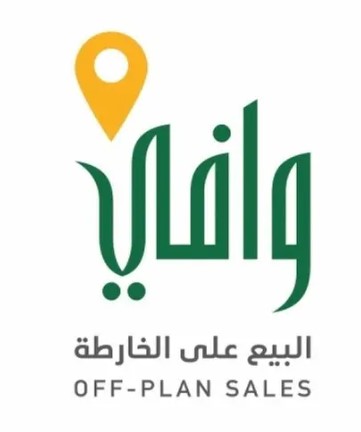 "وافي" تشترط رخصة لتأجير الوحدات العقارية غير المكتملة أو التي لم تنشأ بعد
