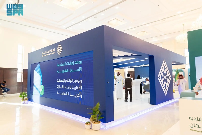 متحدث “هيئة العقار”: رخصة الوساطة العقارية تهدف لحوكمة وتنظيم ممارسة النشاط
