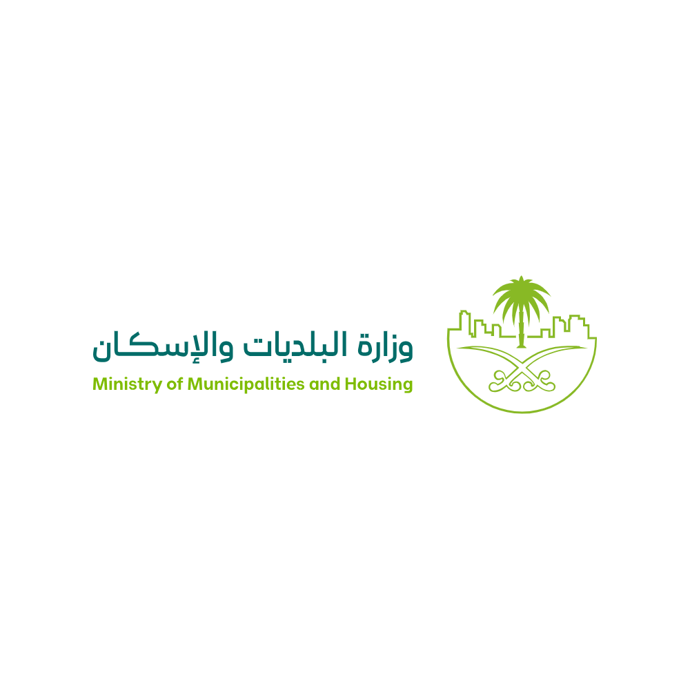 إطلاق مسودة لائحة تنظيم العقارات الشاغرة في السعودية لاستطلاع الآراء