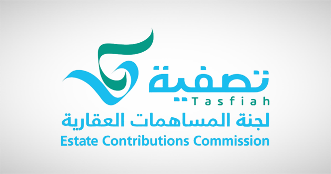 "تصفية" تنفذ أكبر صفقة عقارية هذا العام بأكثر من 4 مليارات ريال